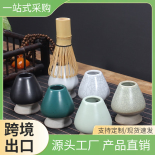 Japanese Matcha Tea Ceremony Set��ʽĨ�蹤�߲�����b