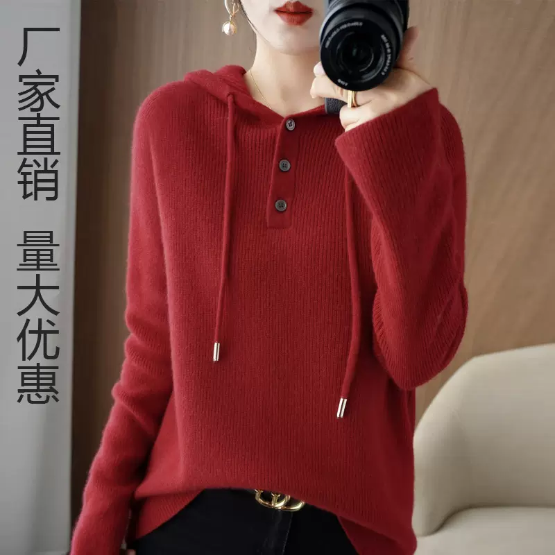 批发2022秋季新款韩版宽松连帽卫衣女式帽衫长袖套头外套羊毛毛衣