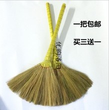 长拖帚,_大山谷图库