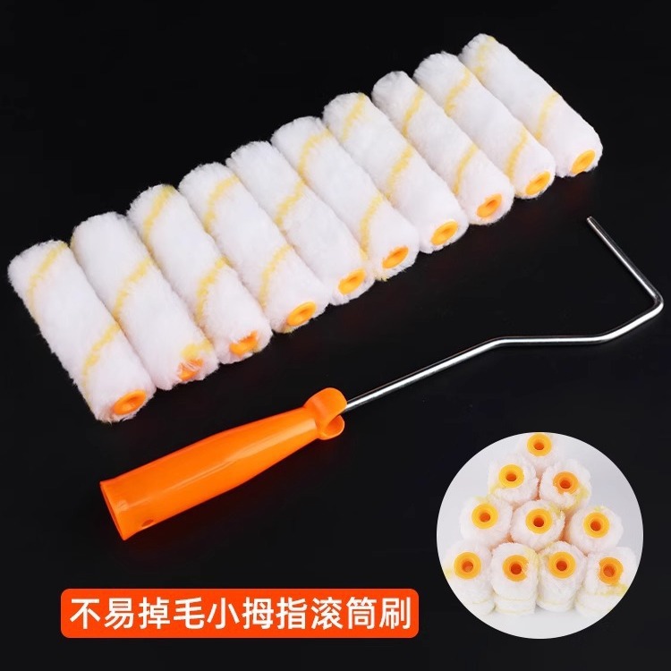 Pequeño pulgar cepillo de rodillo núcleo de pared esquina cabeza de cepillo mini conjunto de núcleo de rodillo 30cm mango pulgar cepillo de rodillo