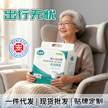 ��������ѝ��������ѝ���˼���ѝ����������bһ�����򲻝����©