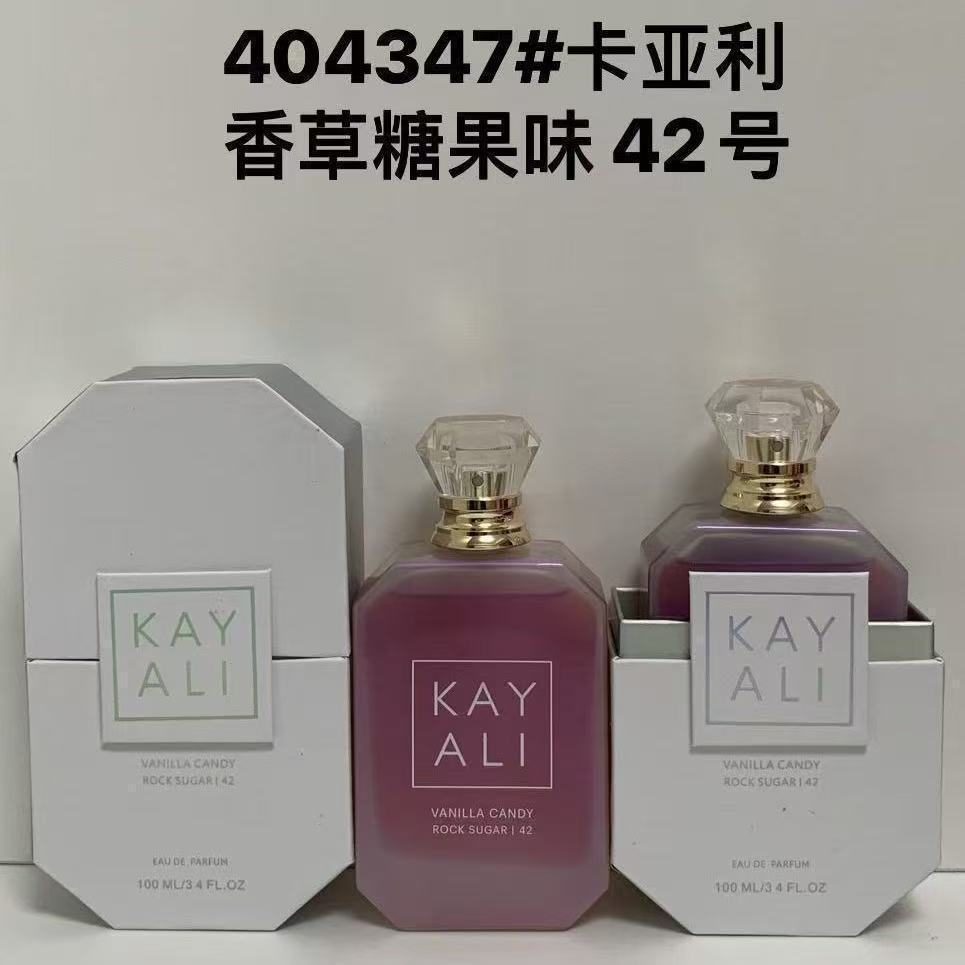 Comercio Exterior de alta calidad perfume caliente transfronterizo lattafa Oriente Medio árabe Dubai persistente fabricante mayorista de incienso