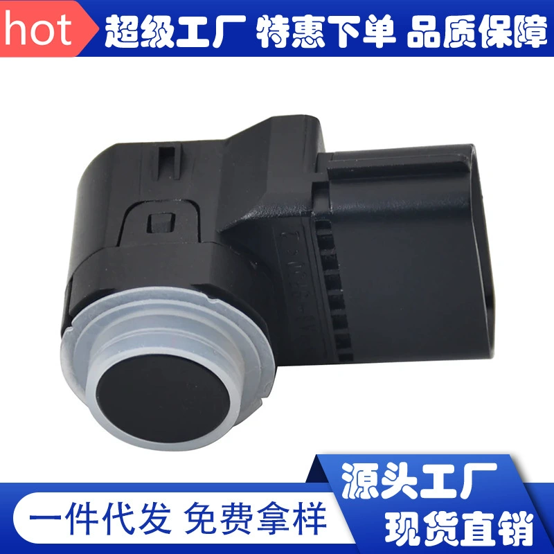 Парковочный радиолокационный датчик 4MT006KCB 4ML061lEE 4MT064KDM 95720-3Z000