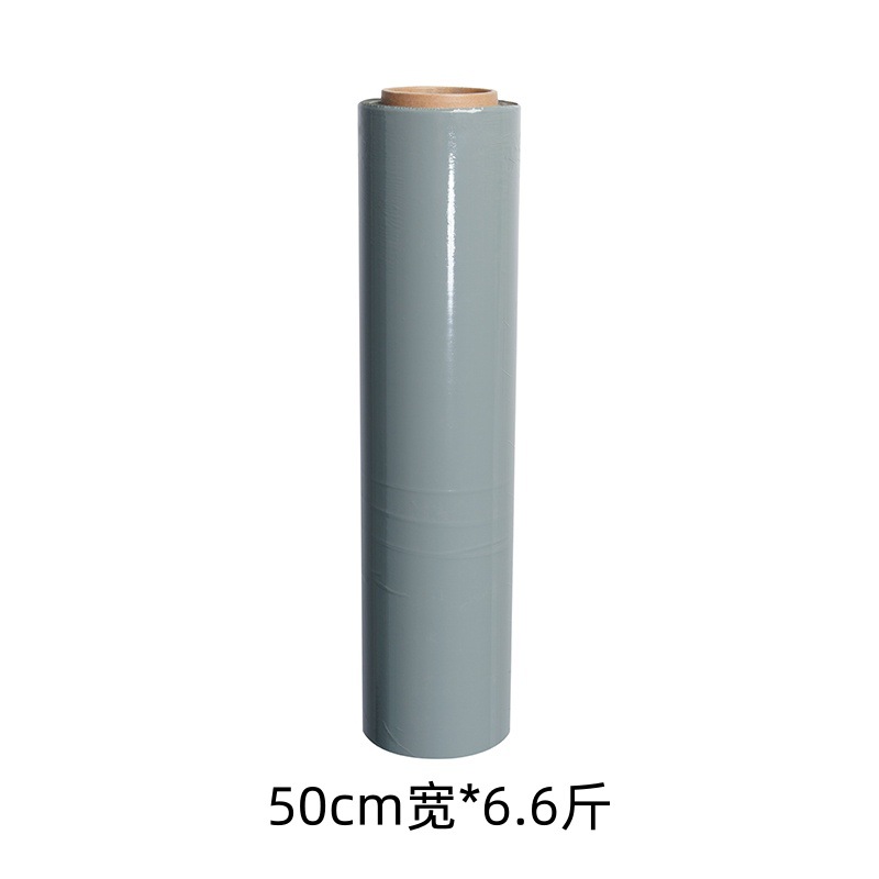 50cm de ancho película estirada transparente especial para la industria de la película de bobinado 30cm de ancho película de embalaje y transporte película de color