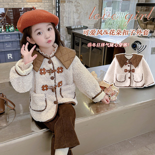 Girls' fleece-lined coat autumn and winter 2023 new baby girls' winter coat fur integrated children's winter thickened
