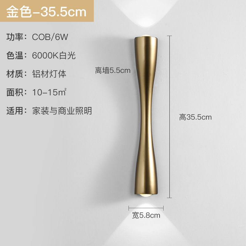 lámpara de pared dormitorio sala de estar lámpara de cabezal de cama pasillo doble cabeza TV lámpara de pared de fondo cob oro pequeña lámpara de pared de cintura