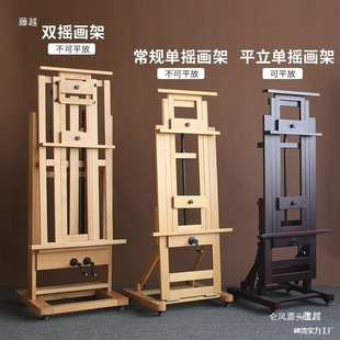 ľ�����g����������ƽ�ŏ͹�ʽ�����ͮ�����؆Γu�U��