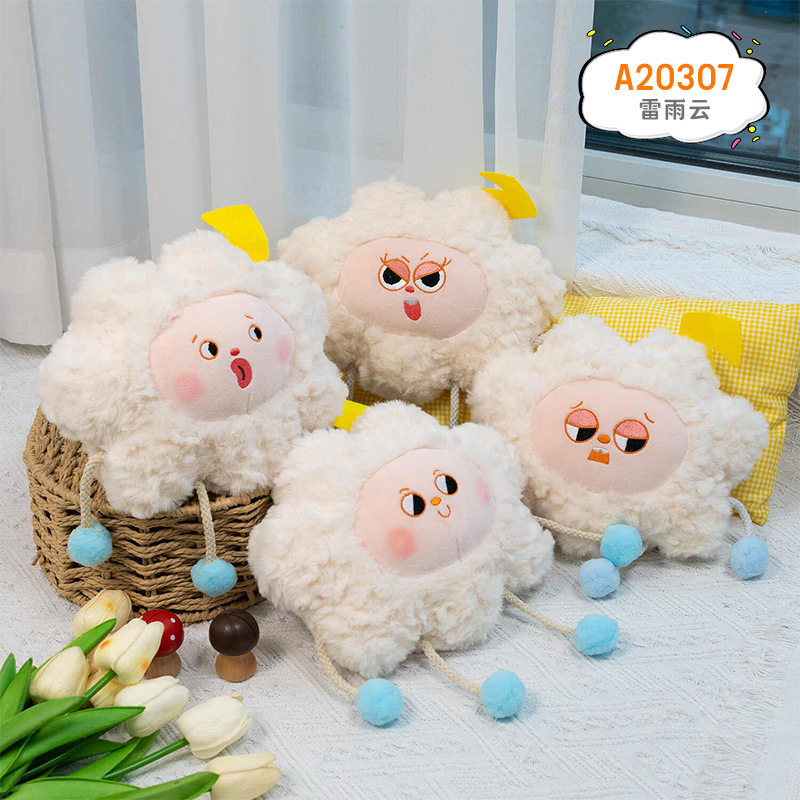 Modelo de flujo de agarre muñeca de juguete de peluche muñeca de 8 pulgadas de lanzamiento de boda máquina de muñecas bebé evento al por mayor