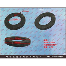 0009143309 �ֵ²�܇E16E20H18H30�D���FȦ�D��݆�|Ȧ���S�|Ƭ