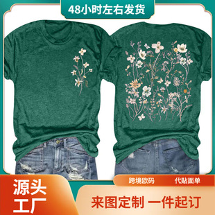 ���Q�羳��̪���վ���R�d���R�d�¿�̎�������ӡ������ŮT��