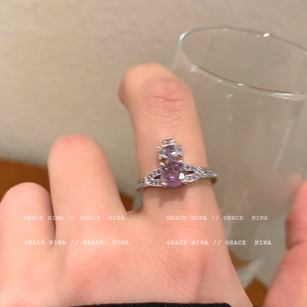 Fashionable ring