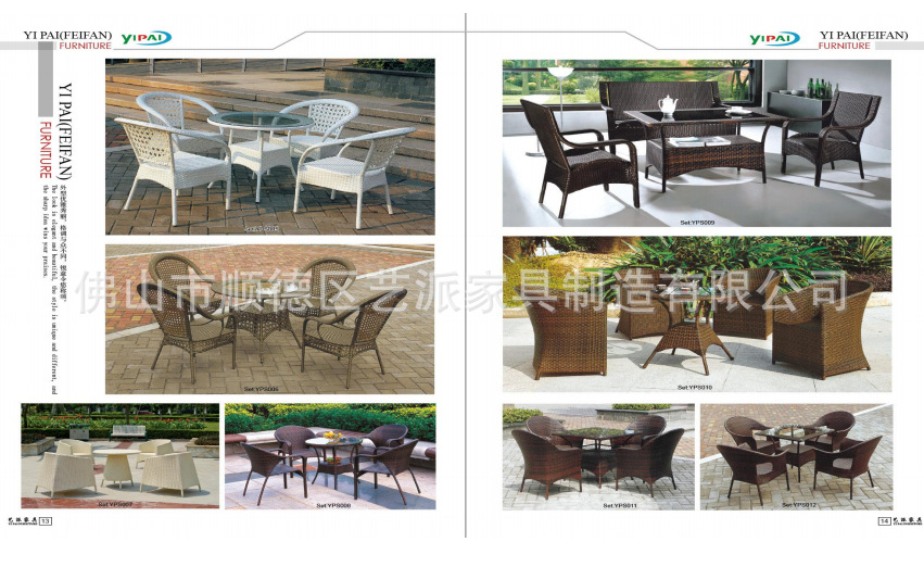 微信图片_20210304111945