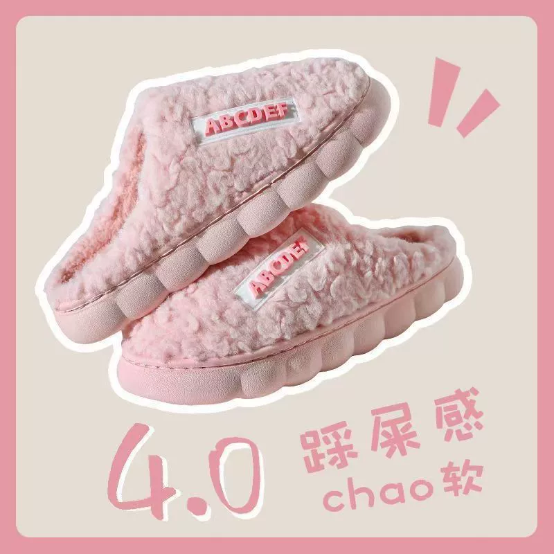 Плюшевые новые хлопчатобумажные тапочки женские зимние теплые дома