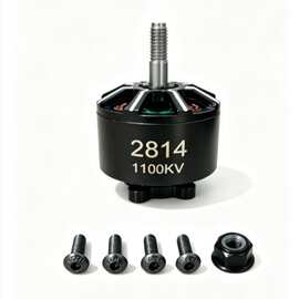 东阳瑞晟 2814 1100KV 无刷直流电机适用于10寸FPV无人机