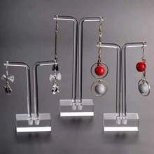 廠家批發亞克力耳環耳飾展示架珠寶首飾道具飾品收納