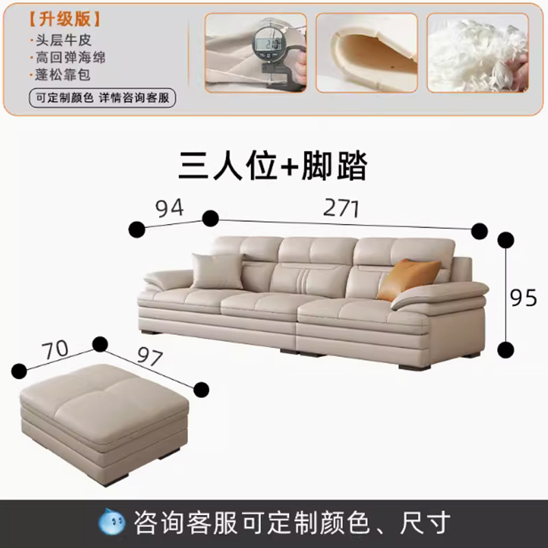 Selección estricta de arena de cuero real, sofá de cuero simple y moderno, sala de estar de esquina de estilo de casa.