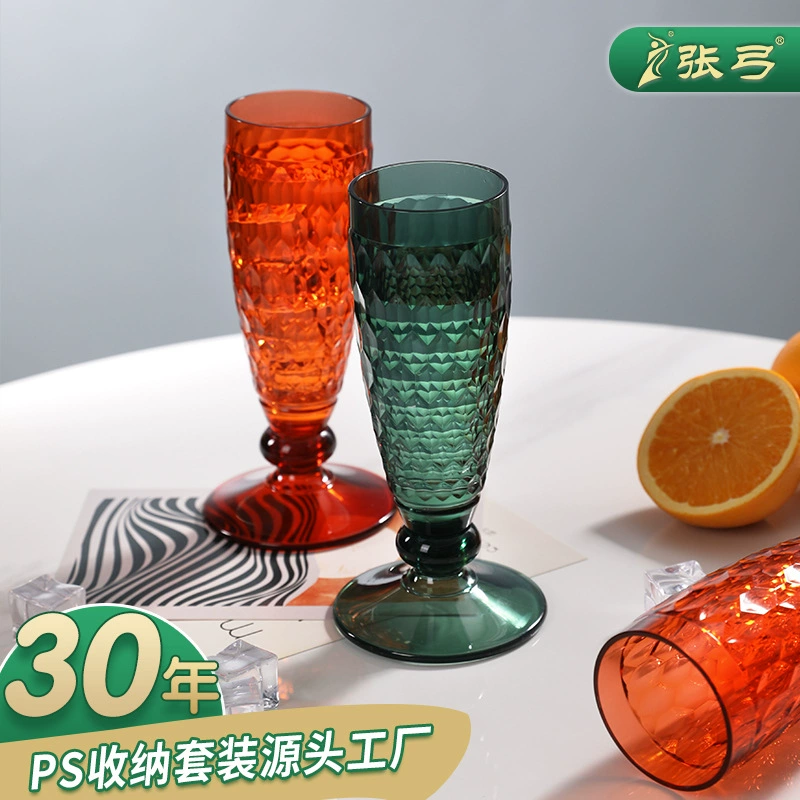 Zhang Gong пищевой набор из трех предметов, набор бокалов для красного вина, высококачественный доступный роскошный рельефный водный сок с рябью
