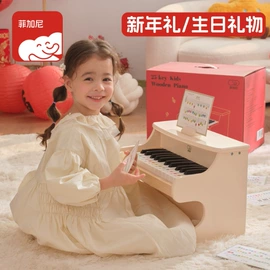 餐厨具玩具;积木类;其他益智玩具