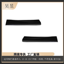 ����˹��³ɭ����13-18�� �����ΰ���䲻������������91112SG150