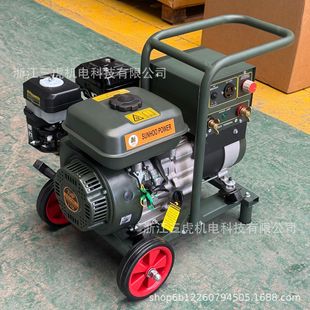 ����܇ʽ늺�һ�w�CW-150 1500W 7HP 100A ���lֱ�� 2.5-3.2mm
