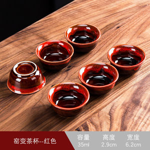 功夫茶茶具全套窑变一壶两杯功夫茶具套装鱼送礼陶瓷青瓷礼盒礼品