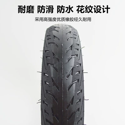 12-inch vacuum tire 57/62-203 12 Elektrikli avtomobil şinləri