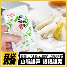 �ݽ���SƬɽ������S�����S�S�⪚�����b���۹SС��ʳ�_����ʳ