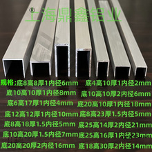 �X�Ͻ�U�Ͳ۰�߅�l����ľ��ɴu�̶������X����C��܉����܉�X�Ͳ�