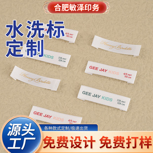 ���b�I�˳ߴa�˼Ҽ�ˮϴ�˃�߅�����I���R�·����O��logo���OӋ