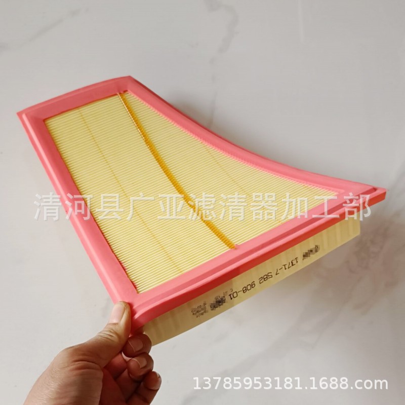 QQ图片20221228193041_conew1