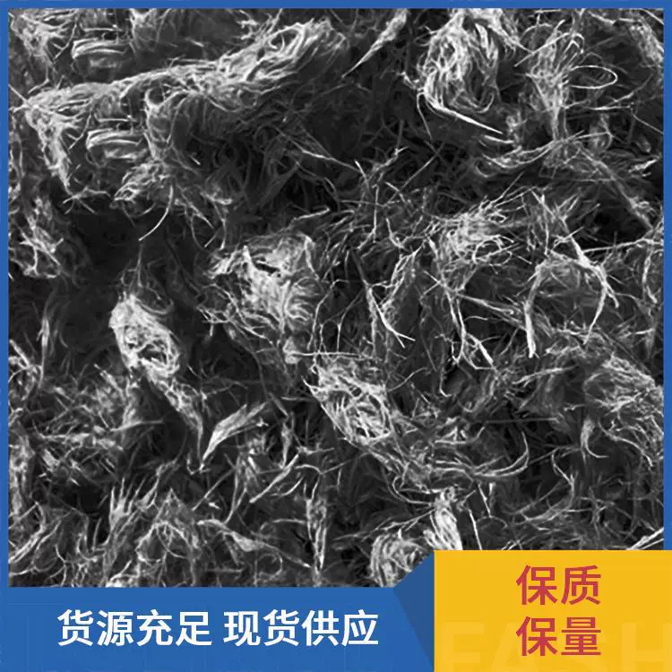 Химическое энергетическое оборудование Производитель фенольных формовочных пластмасс