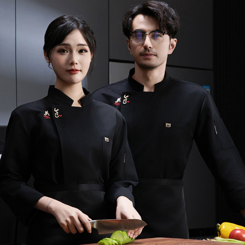 Hotel Chef Work Clothes Autumn and Winter Long Sleeve Men's Canteen Barbecue Restaurant Kitchen Clothes Barbecue Hot Pot Shop Uniform Hotel Chef Work Clothes Autumn and Winter Long Sleeve Men's Canteen Barbecue Restaurant Kitchen Clothes Barbecue Hot Pot Shop Uniform