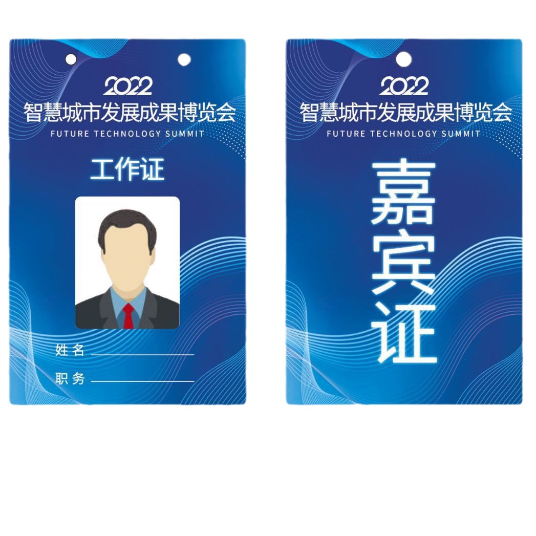 ���ڹ���רҵ���� չ��֤ �α��� ����֤ ý��֤ ����֤