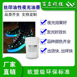 �zӡӡˢҹ����ī����l��Ь�ķ��b�����LЧҹ���S��G��������ī