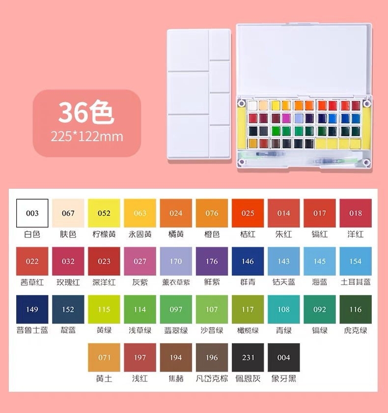 Xiupu plegable portátil en forma de abanico sólido acuarela 18 colores 25 colores 33 colores 42 colores acuarela pintura traje transfronterizo