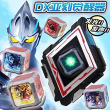 ��������׃���������X��������Ŀ�R��ħ�������b�׿�Ƭ������b