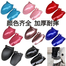 �u¡С��܇ǰ݆�����ǰ��늄�Ħ��܇����ŵ�늄�܇ǰ݆�����