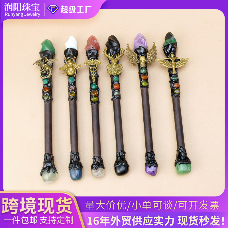 跨境天然水晶小火炬权杖魔法权杖水晶工艺品魔杖万圣节道具装饰|undefined