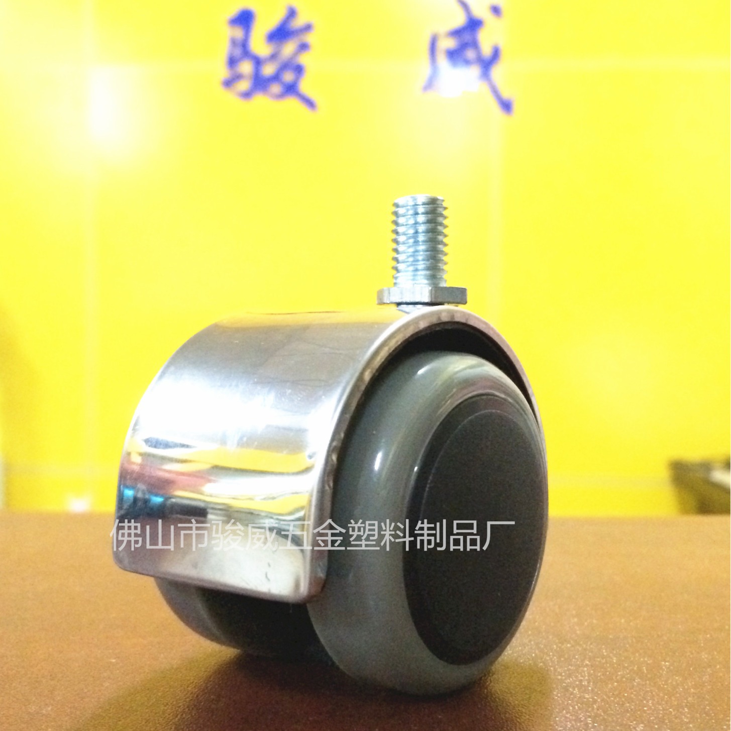 2寸m10丝杆不锈铁包边转椅脚轮 展架轮子 办公椅万向脚轮