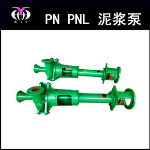 �w��ØI4����ɰ��4PNL��ʽ���{�� 37KW��ĥ�����{�������