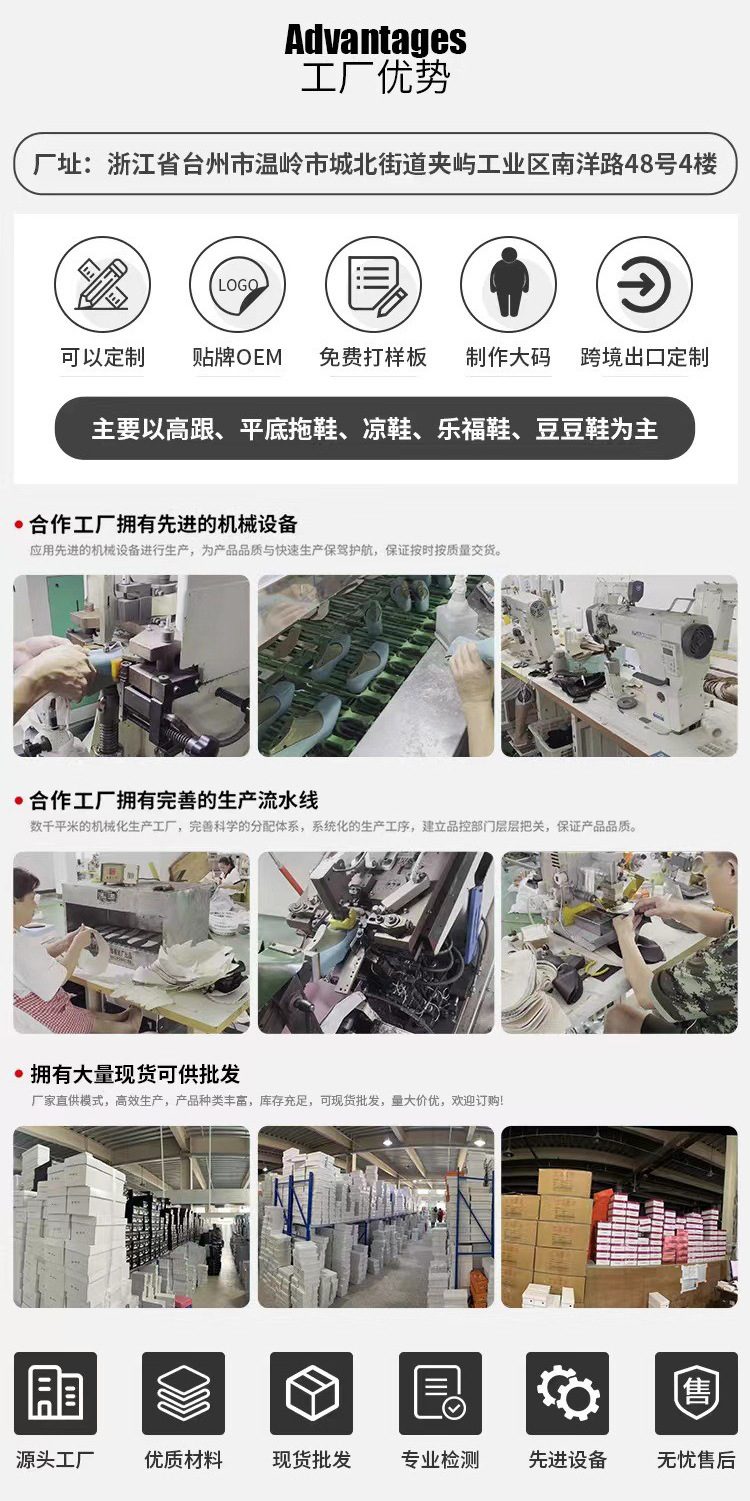 微信图片_20230310125054