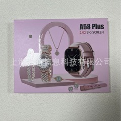 クロスボーダーA58plusスマート腕時計レンガ付きレディース腕時計bluetooth通話心拍数運動歩数計腕時計