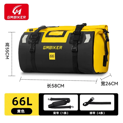 Rider Waterproof Bag Long-distance Motorcycle: Motorcycle trunk - yellow-66l-large-capacity-waterproof-quick-release-strap-night-riding-reflective