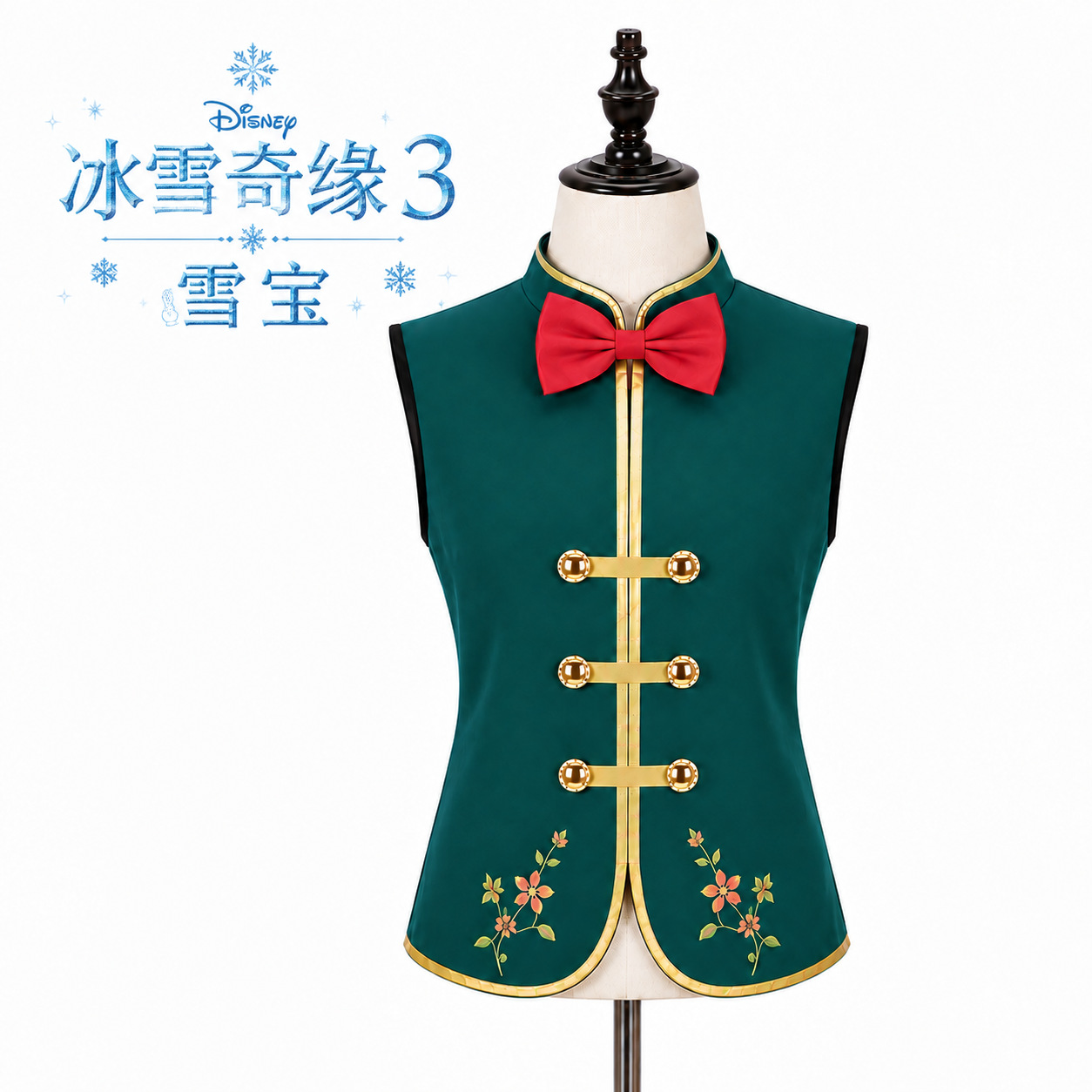 Frozen 3 Olaf Snowman Cosplay Costume Halloween Cosplay Stage Outfit Performance Set