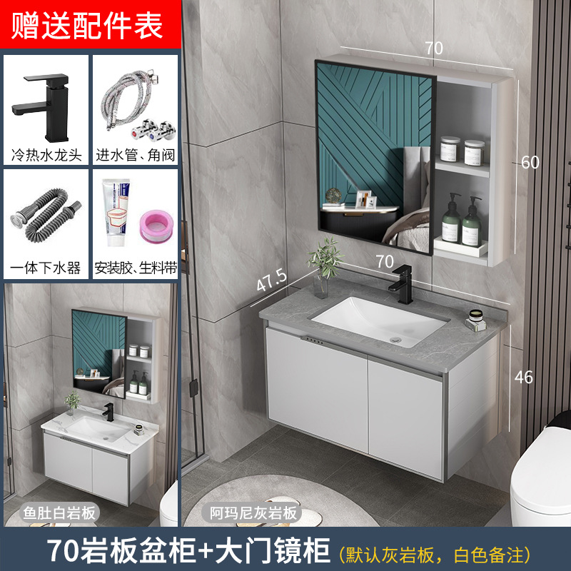 Gabinete de lavabo de aluminio espacio combinación baño gabinete de baño integrado lavabo de cerámica lavabo mesa de lavado espejo gabinete