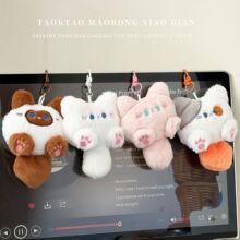 网红可爱毛绒长尾巴猫钥匙扣挂件软夫夫玩偶公仔书包挂饰配饰