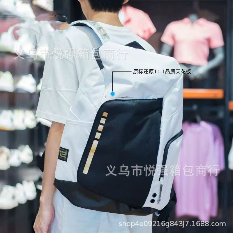 跨境运动篮球精英包气垫双肩背包学生电脑书包男女DX9786潮牌精英