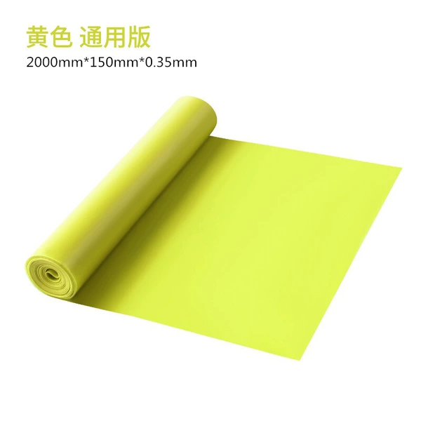 Yellow, 0.35mm