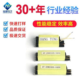 电源变压器;电力变压器;控制变压器
