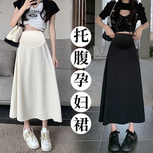 Pregnant women's suit skirt Spring/Summer 2024 New A- line versatile small high waist mid-length large swing...